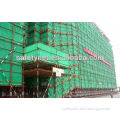 Hign quality Flame retardent construction safety net
